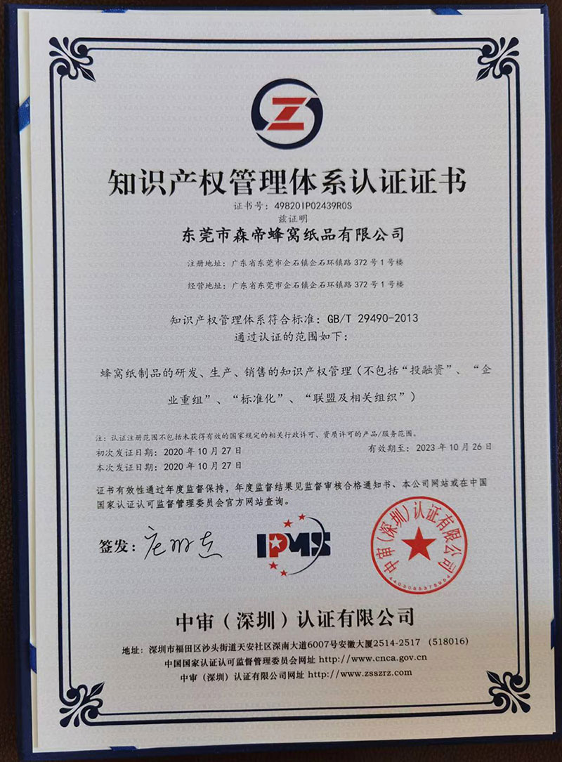 ֪R(sh)a(chn)(qun)wϵJ(rn)C